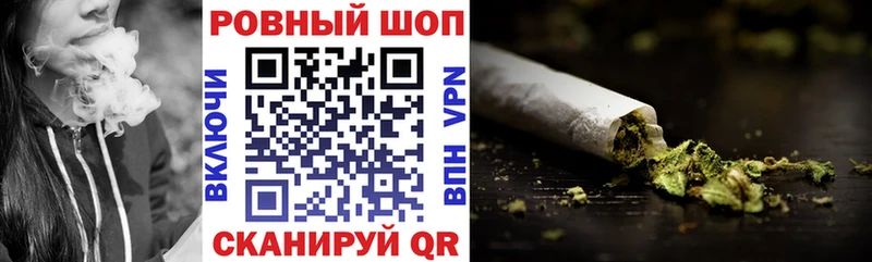 Купить Конопля Героин ГАШИШ NBOMe Меф Кострома