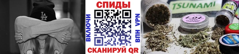 Купить закладки  Кострома  БУТИРАТ вода 