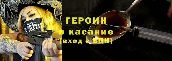 кокаин колумбия Мегион