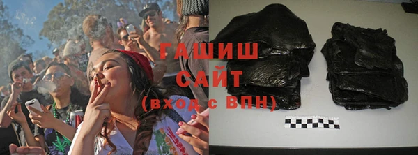синтетический гашиш Медвежьегорск