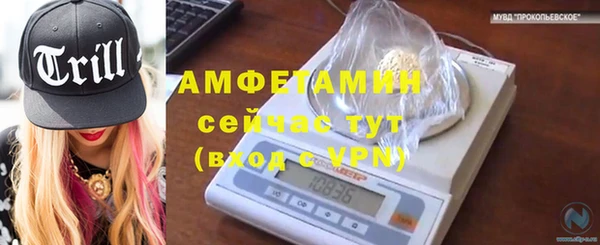 кокаин колумбия Мегион