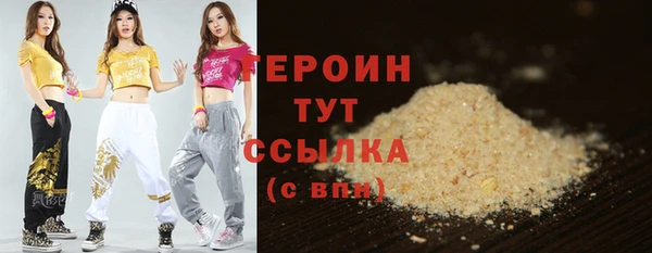 кокаин колумбия Мегион