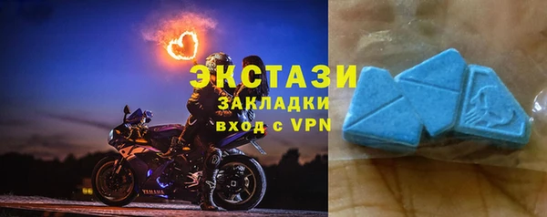 кокаин колумбия Мегион