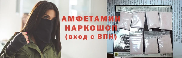 синтетический гашиш Медвежьегорск