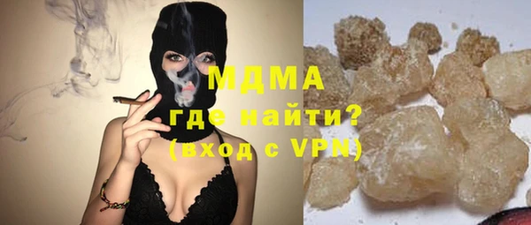 синтетический гашиш Медвежьегорск