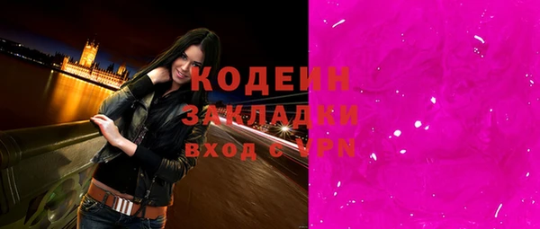 кокаин колумбия Мегион