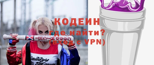 кокаин колумбия Мегион