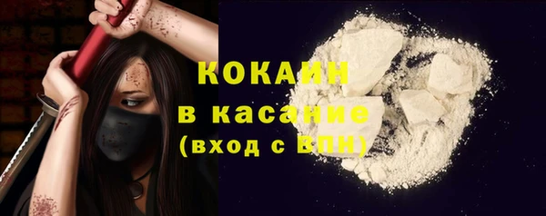 кокаин колумбия Мегион
