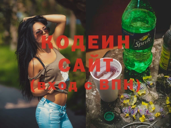кокаин колумбия Мегион