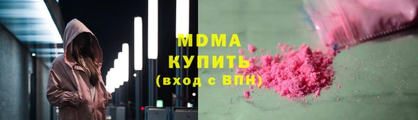 кокаин колумбия Мегион