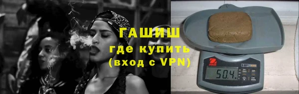 кокаин колумбия Мегион