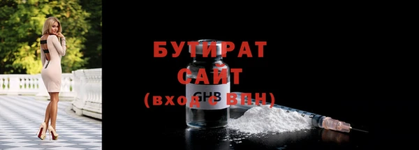 синтетический гашиш Медвежьегорск