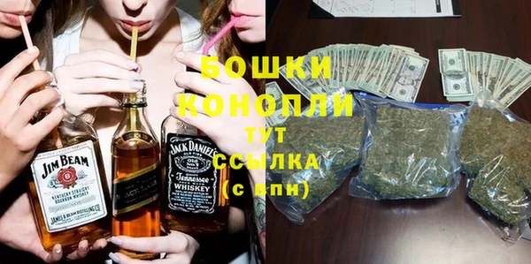 кокаин колумбия Мегион