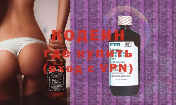 синтетический гашиш Медвежьегорск
