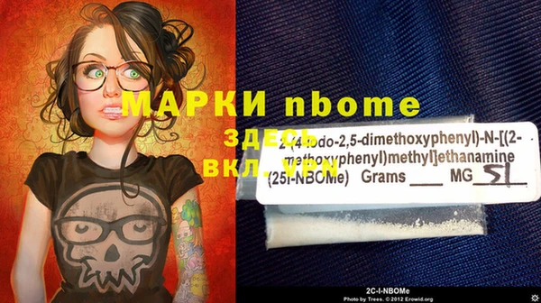 кокаин колумбия Мегион