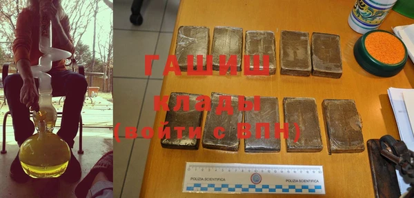 кокаин колумбия Мегион