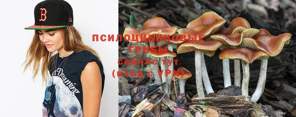 кокаин колумбия Мегион
