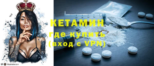 синтетический гашиш Медвежьегорск