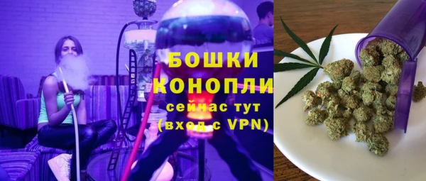 первитин Медногорск