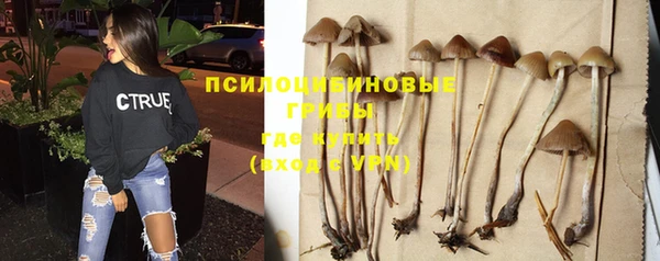 кокаин колумбия Мегион
