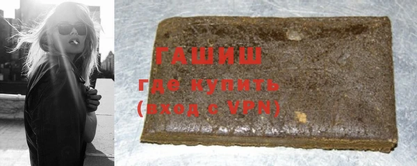 первитин Медногорск