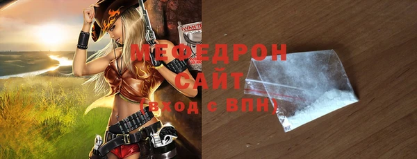 синтетический гашиш Медвежьегорск