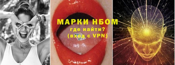 кокаин колумбия Мегион
