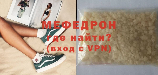 синтетический гашиш Медвежьегорск