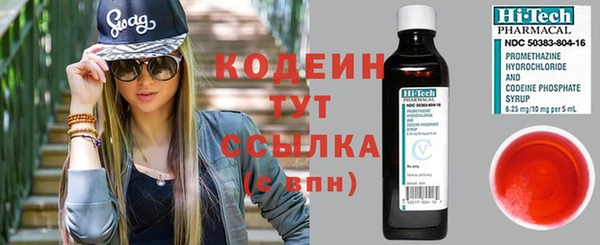 синтетический гашиш Медвежьегорск