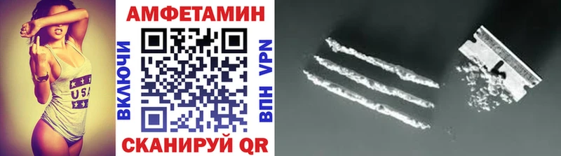 Метамфетамин витя  Купить закладки  Кострома 